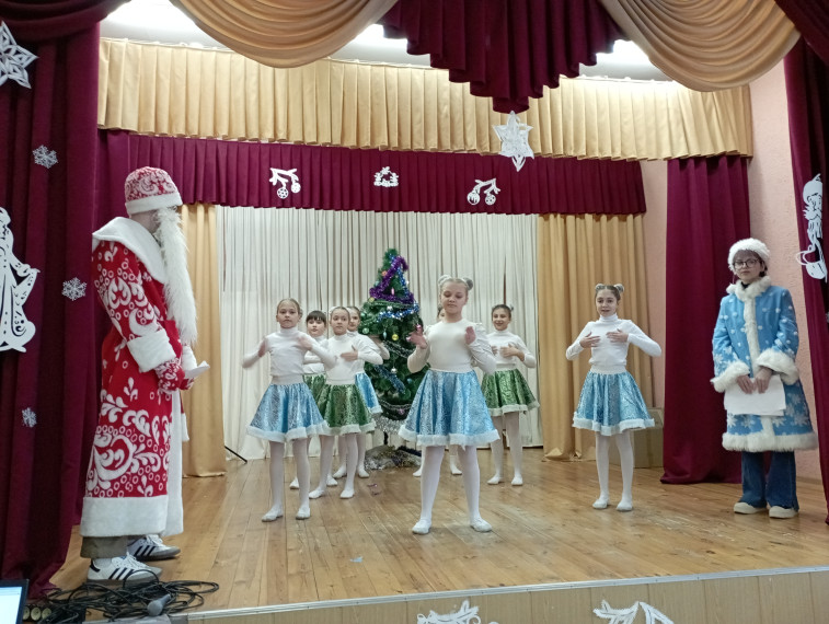 Новый год.